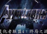 漫威为啥总能完胜DC？大神粉丝作用很关键，反正这波我给跪了！