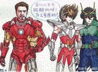 毁童年动画片：葫芦娃从小鲜肉变成了油腻大叔，爱德华也想做美甲