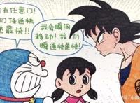 毁童年动画片：葫芦娃从小鲜肉变成了油腻大叔，爱德华也想做美甲