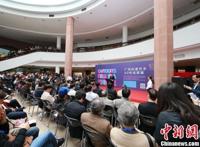 “最广州”的动漫展开幕浓缩四十年经典记忆