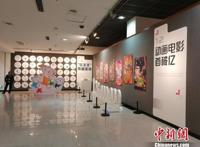 “最广州”的动漫展开幕浓缩四十年经典记忆