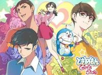 动画人物成长史：小丸子依旧小萝莉，大雄咸鱼翻身，蓝精灵认不出