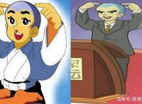 动漫男主成年了，小智、大雄变成美男子，蓝精灵娶个漂亮老婆