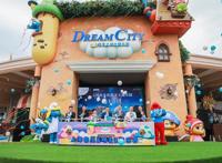 世茂携手经典IP蓝精灵扩展文旅版图以产业集群促产城融合新发展