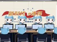 灵武市税务局“蓝精灵”卡通形象新鲜出炉