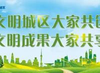 @普陀人，这些藏在商场里的“巨型游乐场”，你都去过吗？