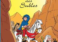 《蓝精灵之歌》这首火遍大江南北的动画原创歌曲是怎么诞生的？