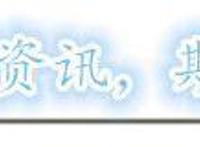 动漫角色长大后，蓝精灵晒结婚照，黑猫警长到底做错了什么