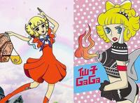 动漫角色长大后，蓝精灵晒结婚照，黑猫警长到底做错了什么