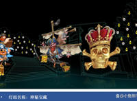 2022重庆首届Tangnale迪士尼IP产品彩灯嘉年华门票攻略