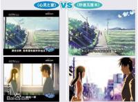 到底有多差？盘点五大动漫史上评分最低动漫！