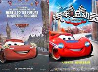 一说国漫抄袭，你最先想到的是什么？一个op就能缝合四个动画分镜