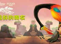 迪士尼豪华阵容登陆咿啦看书，全新动画绘本中国首发