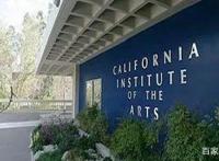 「美国篇」原来喜欢动画专业的同学都悄悄去了这里