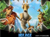 迪士尼蓝天工作室即将关闭，再见冰川上的小松鼠