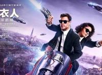 豆瓣7.8，荷兰弟和史密斯配音，我不服它上映5天只有3千万票房