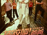 独家专访｜一手买断《模仿游戏》《海上钢琴师》……听听海秀娱乐徐彬谈影视圈过冬