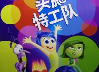 动漫电影推荐｜5部私藏少女心超粉嫩治愈系童话电影