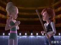 了不起的菲丽西：目标坚定，全世界为你的梦想开路