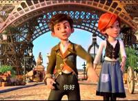 我们一起谈梦想《了不起的菲丽西》