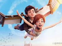 动画电影合集：《了不起的菲丽西》《霍顿历险记》