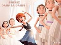 《了不起的菲丽西》这个六一送给孩子的成长礼物