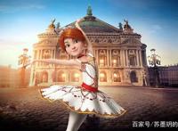 了不起的菲丽西：热爱舞蹈，热爱生活的女孩运气总不会太差