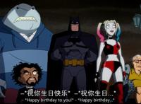 《哈莉·奎因》击败小丑之后，哥谭市为何变得更乱了？