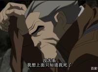 「五分钟名作」第19期蝙蝠侠：黑暗骑士归来个体正义制度正义？