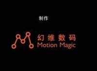 《斗破苍穹》动画画风突变，萧炎似整容，特别篇云韵女神现身