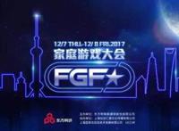 拿下《最终幻想15》手游，深耕家庭游戏的东方明珠剑指何方？