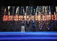 拿下《最终幻想15》手游，深耕家庭游戏的东方明珠剑指何方？