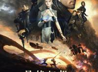 最终幻想王者之剑，世界级的画面水准，一晚的开挂，白天被封！