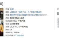 《海贼王》真人版选角疑似曝光：乌索普配给黑人，路飞选小鲜肉？