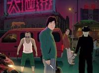 【电影】30部经典动画电影，2018最新动画电影片单大全