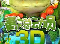 【电影】30部经典动画电影，2018最新动画电影片单大全