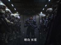 《星河战队》入侵2之火星：人类最大的敌人还是人类自己