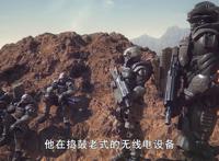 《星河战队》入侵2之火星：人类最大的敌人还是人类自己