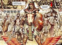 漫威圣盾兄弟会，逼格爆表的英雄组织，创始人的小弟是天启