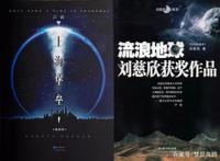 唯美 硬核，《上海堡垒》真金白银的历练才会进步