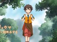 肌肉男转生成为小男孩，依靠史莱姆，在异世界幸福生活