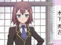 盘点：打开异世界之门的那些男孩们，一直女装一直爽！