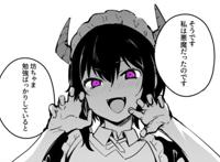 这部仅六页的漫画能成为榜一，也许是因为肥宅们还不够变态吧？