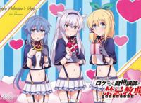 动漫：男孩子不可错过的几部后宫番，不用谢我！