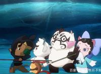 京剧猫剧情第一弹，带你回顾第一季精彩瞬间