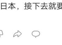 巴基斯坦推出动画，国内评论区却在踩国漫，这么看不起国漫吗？