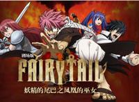 DNF：肥仔最爱的6大动漫，游戏还有联动装扮，你敢说1部没看过？