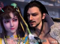 少年歌行：萧瑟的青龙、朱雀、玄武已现身，白虎只出现过一次