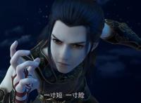 国漫中论打斗特效，《星辰变》若排第二，无人敢当第一？