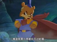 10年后再看《魁拔》：它也太敢了吧？